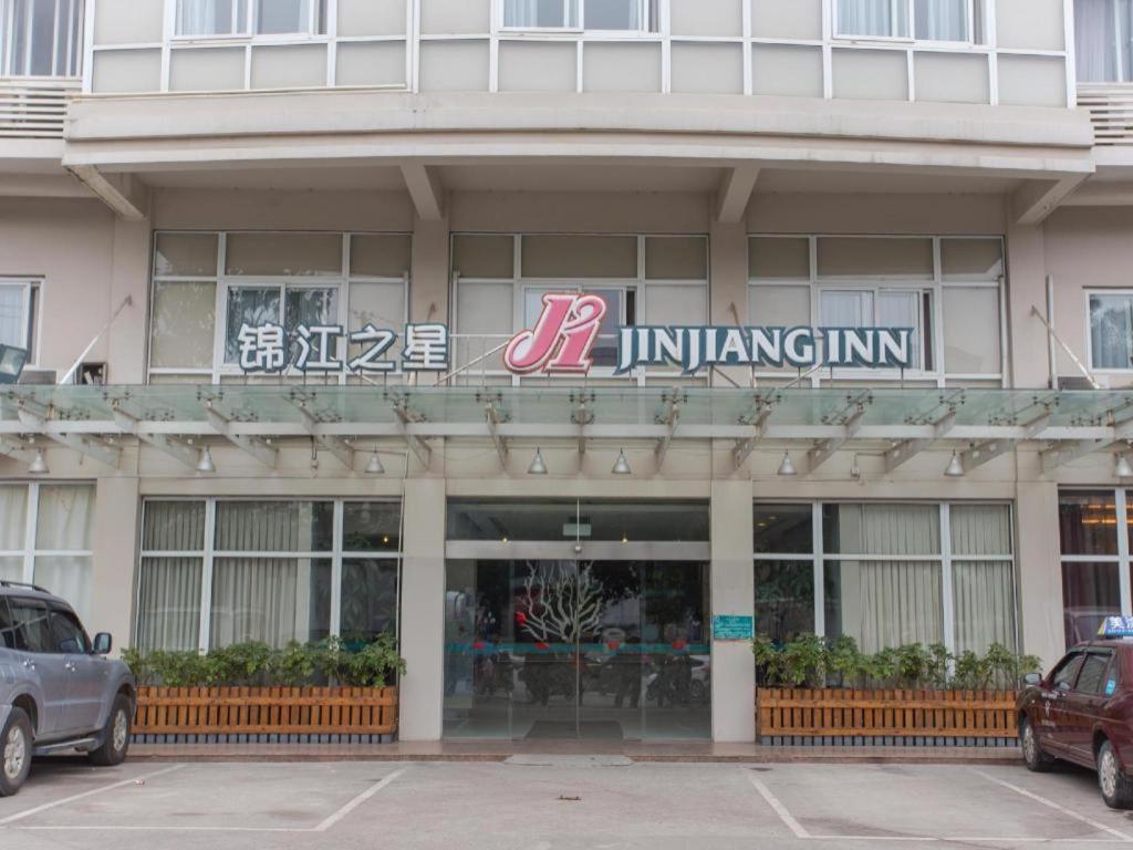 Jinjiang Inn Guilin Qixing Road Exterior foto